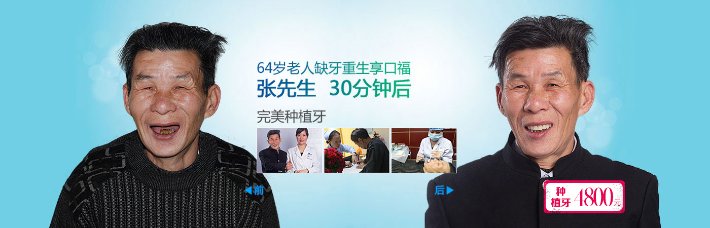 天津東麗華都人流醫院