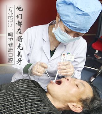 天津東麗華都人流醫院