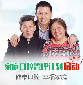 天津東麗華都人流醫院