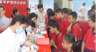 天津東麗華都人流醫院