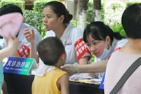 天津東麗華都人流醫院